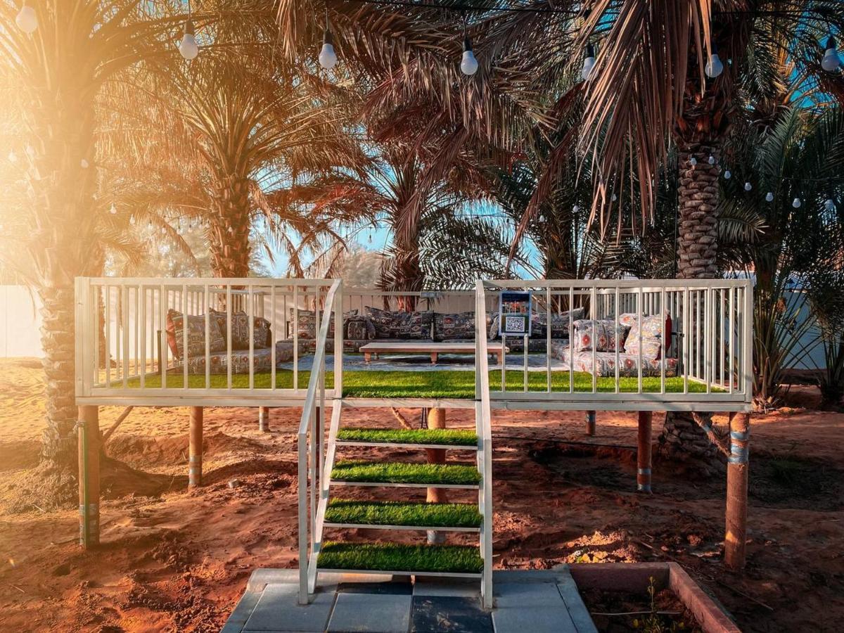 Palm Escape - By Seven Elements Chalet *